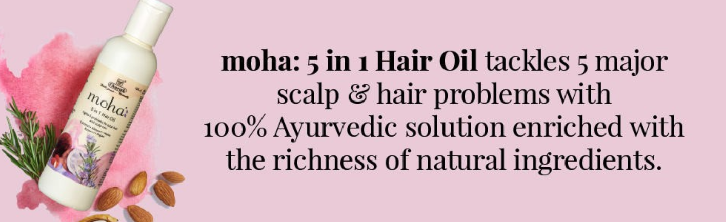 5 in 1 hair oil