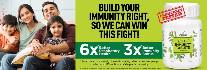 kofol immunity tablet