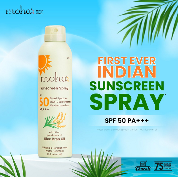 sunscreen spray