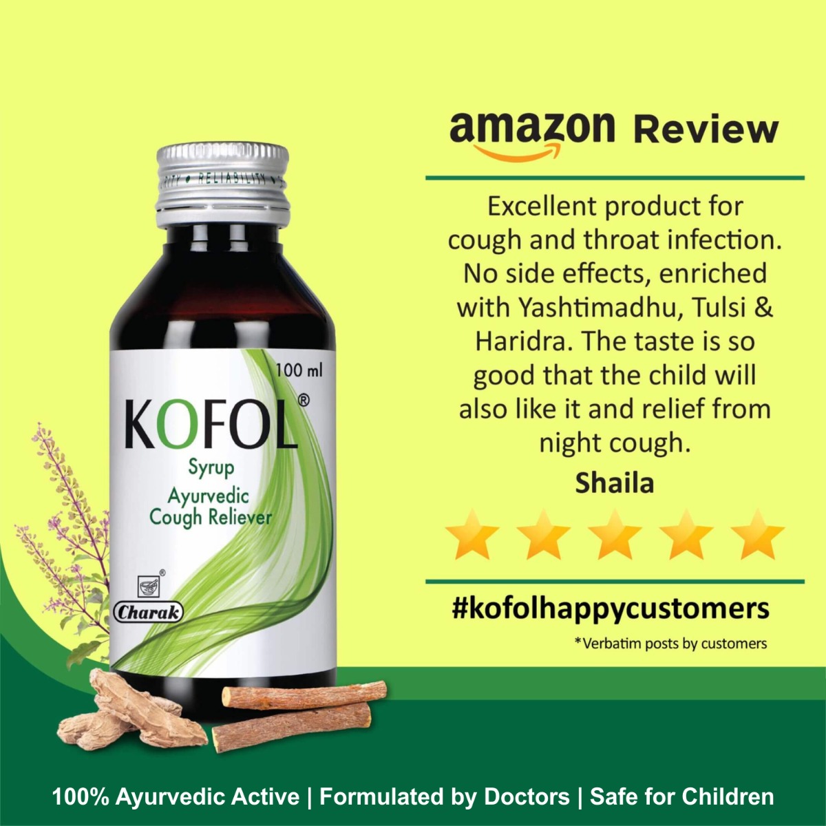 syrup for throat infection