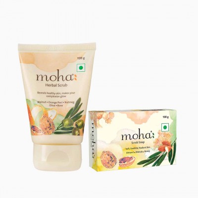 Exfoliation Combo