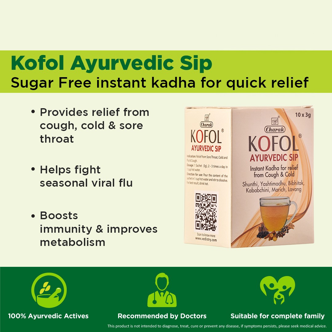 sugar free instant kadha