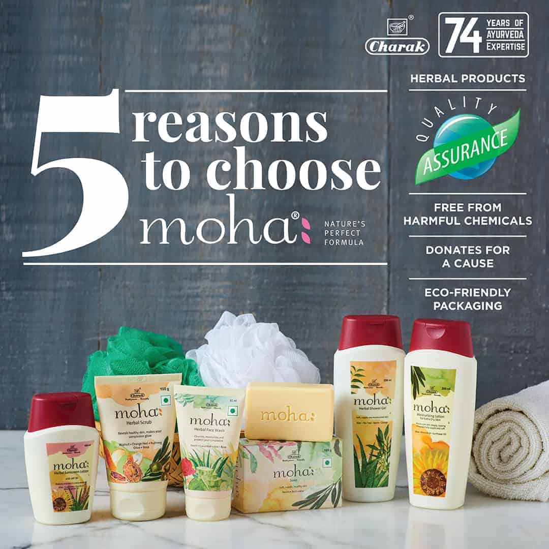 5 Reasons to Choose moha